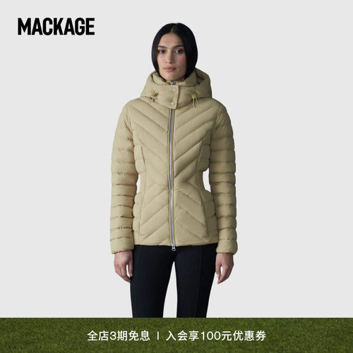 【春夏新品】MACKAGE女士 IDALEE户外连帽短款气质修身羽绒服外套