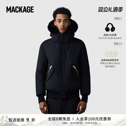 工装系列Mackage羽绒夹克短款
