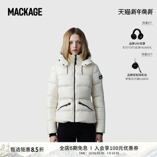 MADALYN保暖收腰显瘦休闲羽绒服外套上衣 MACKAGE女士 经典