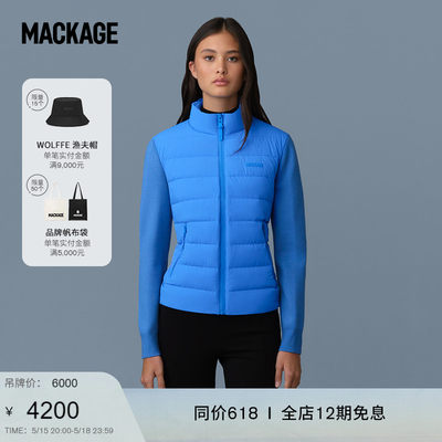 都市轻薄羽绒服Mackage