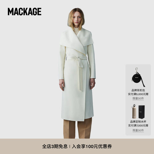 Mackage女士小章鱼iris同款羊毛