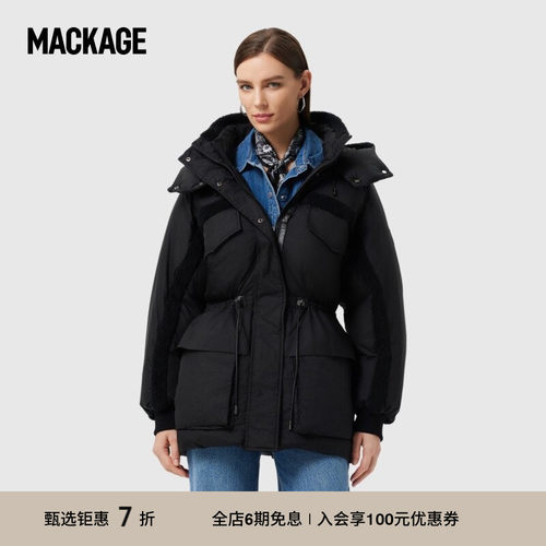 摩登专致羽绒Mackage女士