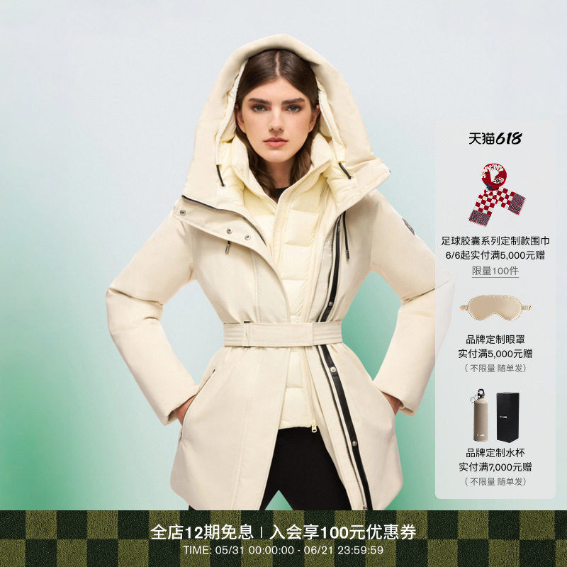 【明星同款】MACKAGE女士 JENI二合一毛领收腰时尚修身羽绒服外套
