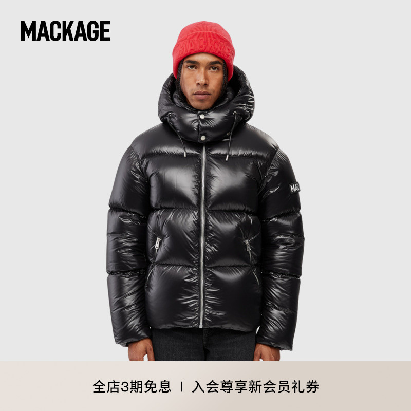 MACKAGE防水可拆卸连帽羽绒服