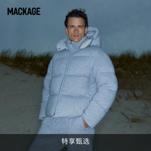 绒奢系列-MACKAGE男士 STEVEN羽绒服外套