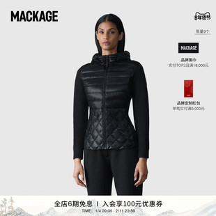 【早春新品】MACKAGE女士 AGATHA户外连帽短款拼接羽绒夹克外套