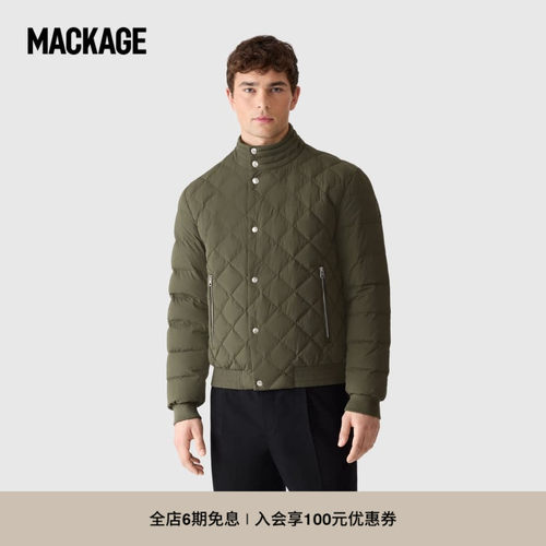 【早秋推荐】MACKAGE男士 BODHI 绗缝羽绒飞行员帅气夹克外套上衣