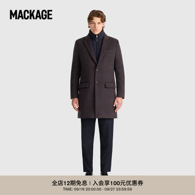 【早秋新品】MACKAGE男士 SKAI-PL鹅绒三合一可拆卸羊毛保暖大衣