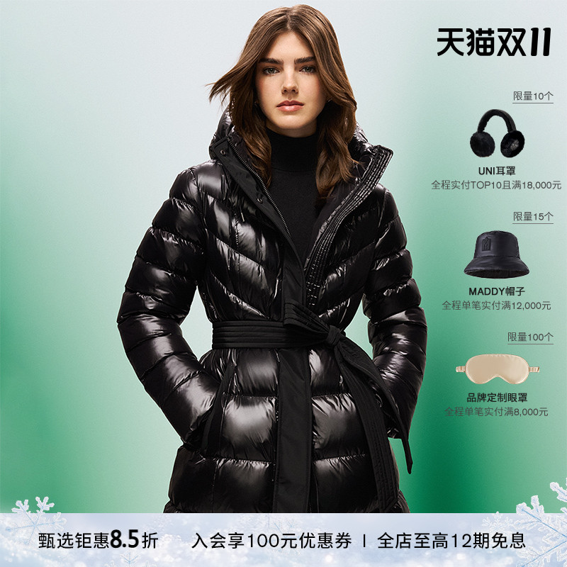 -MACKAGE长款保暖女士羽绒衣