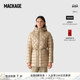 MACKAGE女士 秋冬新品 TOOKY 菱形绗缝轻薄羽绒服收腰外套上衣