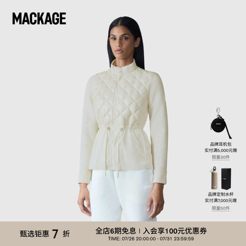 MACKAGE女士 ADITA通勤收腰轻薄羽绒拼接夹克外套
