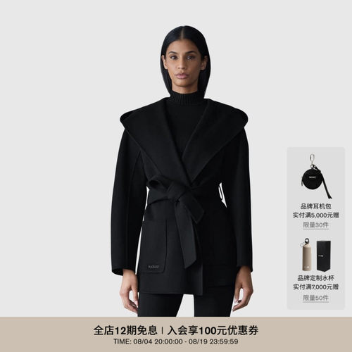【早秋新品】MACKAGE女士 PAYA气质收腰中长款连帽翻领大衣外套