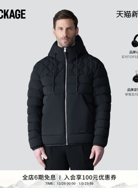MACKAGE男士 BERGEN绗缝连帽羽绒服休闲简约夹克外套 秋冬新品