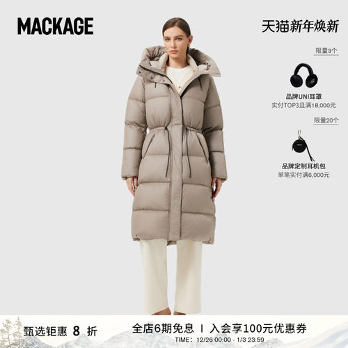 连帽女士长款mackage保暖羽绒服