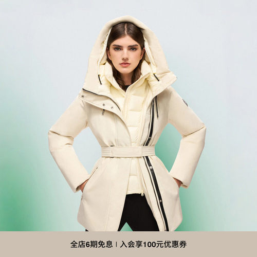 MACKAGE女士毛领中长收腰羽绒服