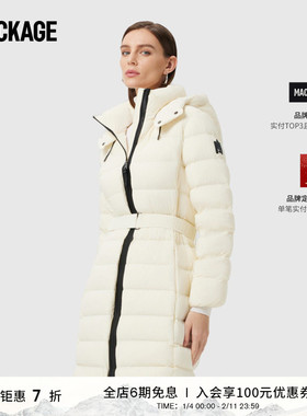 MACKAGE女士 ASHLEY中长收腰修身时尚经典抗寒保暖排骨羽绒服外套