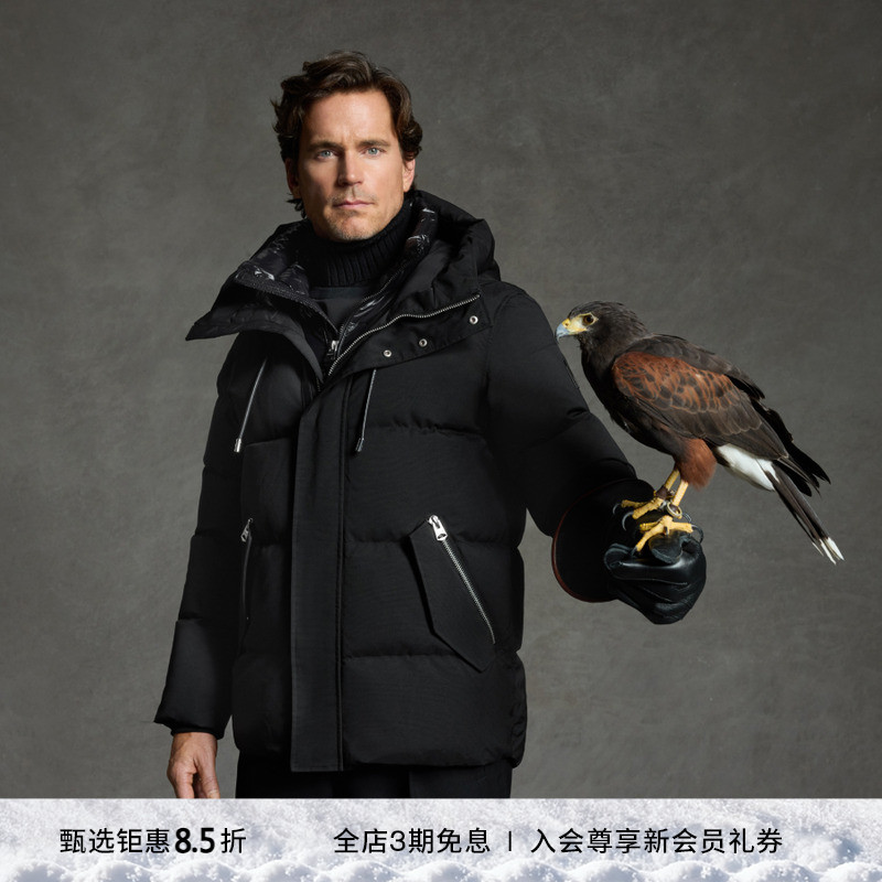 摩登中长款羽绒服Mackage