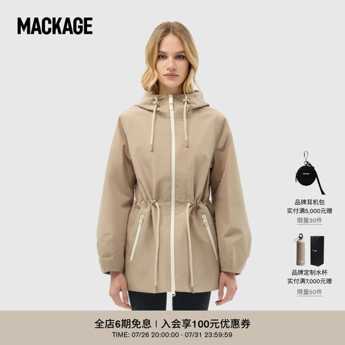 MACKAGE女士KALEA户外连帽抽绳收腰休闲风雨衣外套