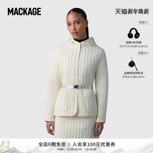 复古连帽羽绒服Mackage