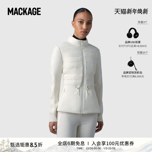MACKAGE女士 LAIKA-Z收腰修身排骨羽绒服立领夹克外套 秋冬新品