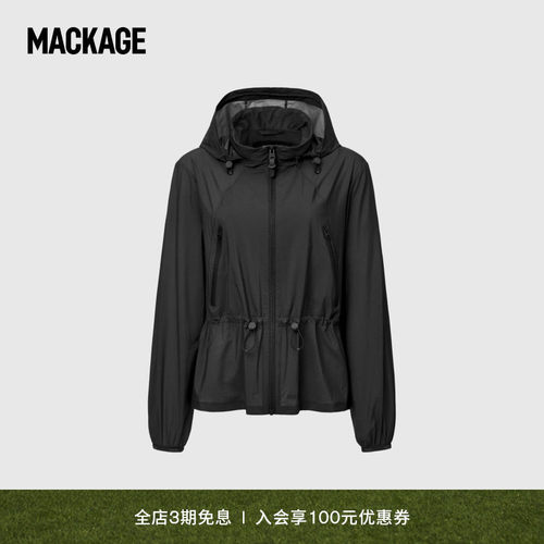 【春夏新品】MACKAGE女士 ROXY户外运动连帽女款短款休闲夹克外套