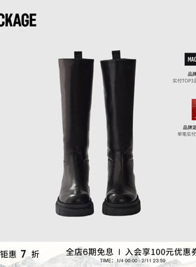 MACKAGE女士 COMMANDER圆头长筒及膝皮靴经典时尚户外
