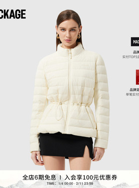 MACKAGE女士JACEY 排骨羽绒服窄密绗缝收腰修身保暖显瘦外套上衣