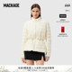保暖外套上衣 排骨羽绒服收腰修身 早春新品 MACKAGE女士JACEY