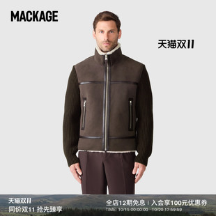 【秋冬新品】MACKAGE男士 JONATHAN短款羊剪绒立领拼接夹克外套