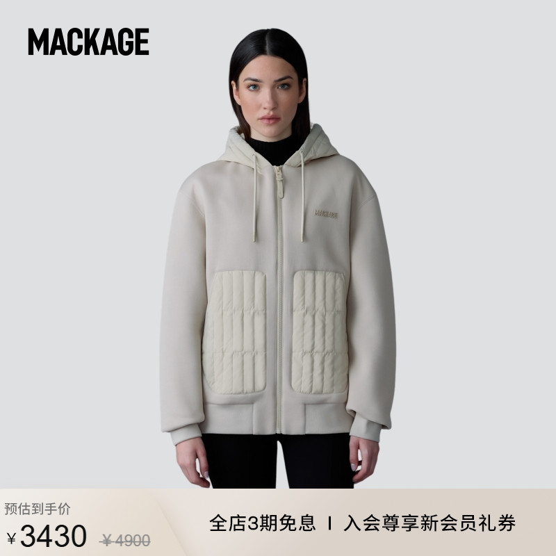 MACKAGE男女同款 CRUZ绗缝休闲拼接拉链连帽情侣款卫衣外套上衣