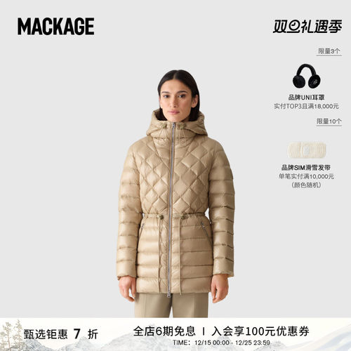 MACKAGE女士 TOOKY 菱形绗缝轻薄羽绒服收腰外套上衣 秋冬新品