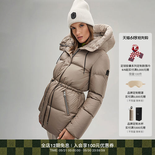 mackage女士防水羽绒夹克