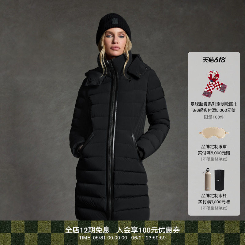 MACKAGE女士 FARREN连帽中长款绗缝排骨羽绒服外套上衣 秋冬新品