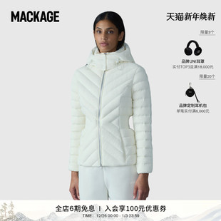 MACKAGE女士 可拆卸连帽收腰轻薄绗缝休闲随性羽绒外套 IDALEE