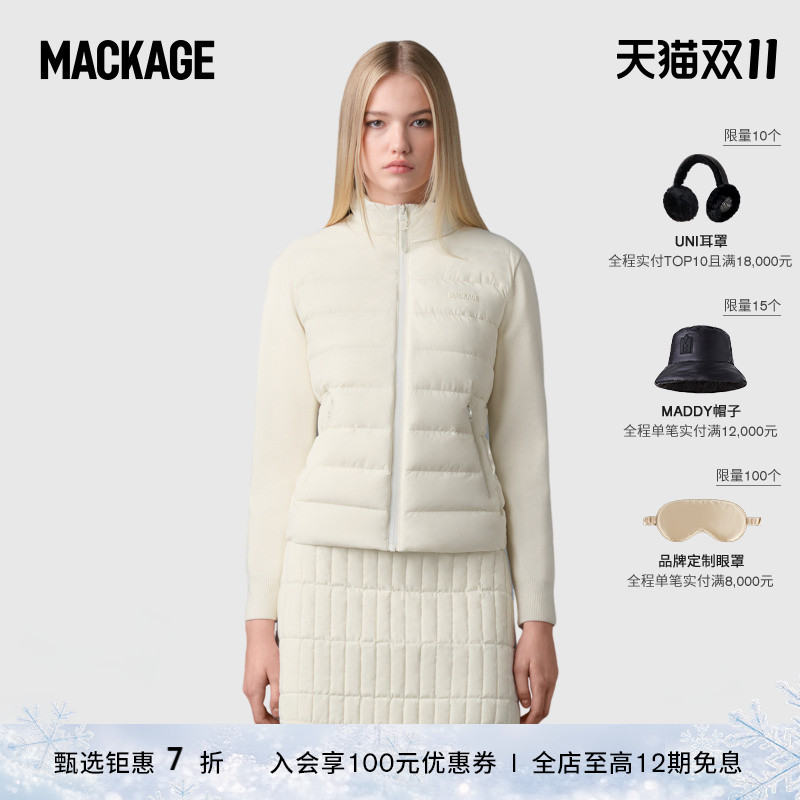 MACKAGE女士 OCEANE立领轻薄羽绒服修身时尚夹克外套上衣