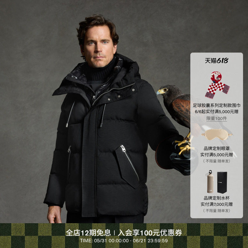 MACKAGE男士 GRAYDON二合一羽绒服派克休闲直筒羽绒服外套上衣