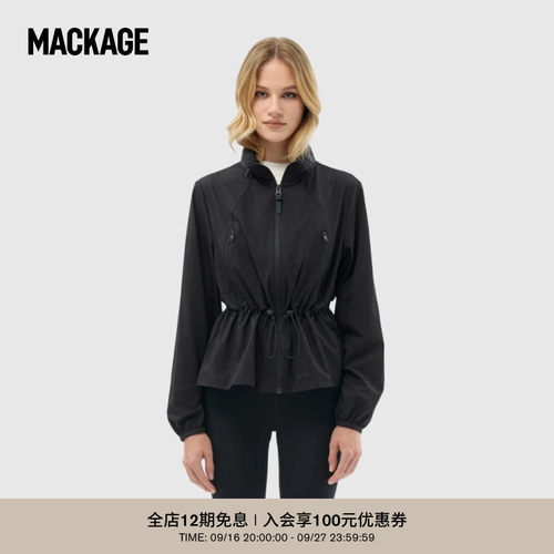 MACKAGE女士 ROXY户外运动连帽短款女款沙漏休闲夹克外套