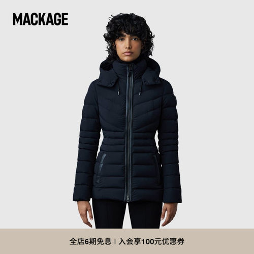 【早秋新品】MACKAGE女士 PATSY鹅绒精致保暖收腰羽绒夹克外套