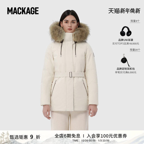 MACKAGE女士毛领中长收腰羽绒服