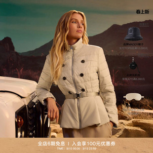 【春夏新品】MACKAGE女士 SERAFINA 双排扣收腰休闲通勤夹克外套