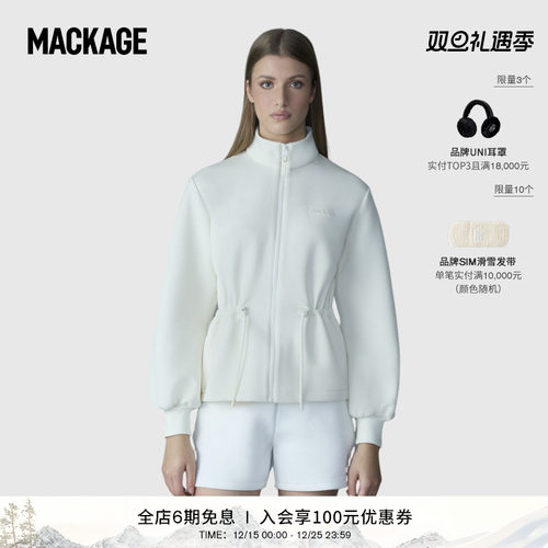 MACKAGE女士 FINOLA双面针织收腰休闲经典显瘦外套上衣