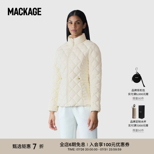 MACKAGE女士 VIK户外短款立领轻薄收腰羽绒夹克外套