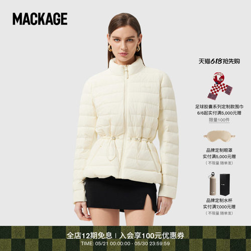 mackage常规保暖羽绒服秋冬新品