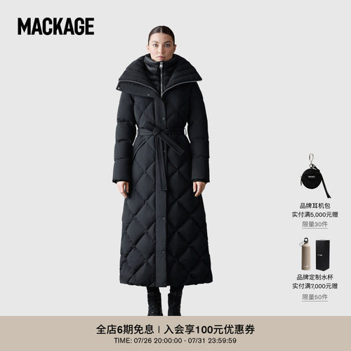 MACKAGE女士 LAURELLA长款菱形绗缝收腰羽绒服