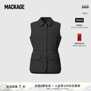 MACKAGE儿童 NAYA 轻薄绗缝羽绒经典休闲马甲外套上衣