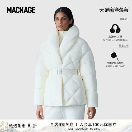 MACKAGE女士 OLIVE 围巾领收腰羽绒服夹克外套上衣 秋冬新品