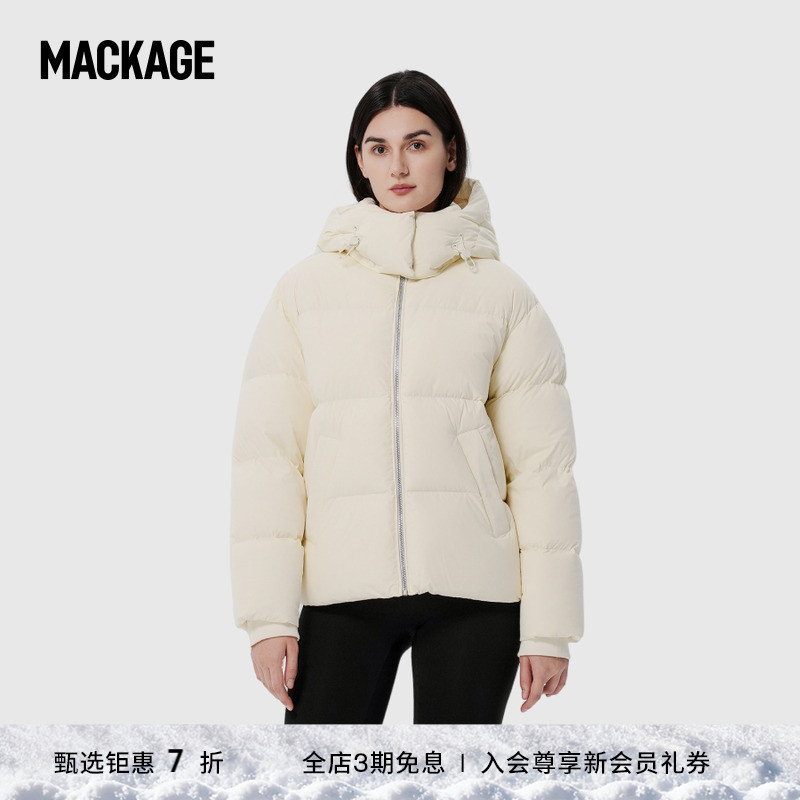 【明星同款】MACKAGE女士GREER短款连帽羽绒服-20℃保暖秋冬新品
