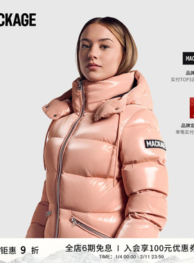 MACKAGE女士 MADALYN-GLO户外连帽短款收腰羽绒服外套 冬季新品