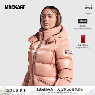 MACKAGE女士 MADALYN-GLO户外连帽短款收腰羽绒服外套 冬季新品