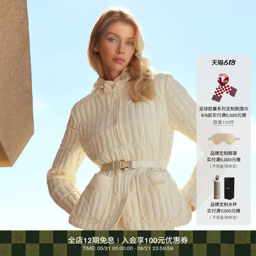 复古连帽羽绒服Mackage